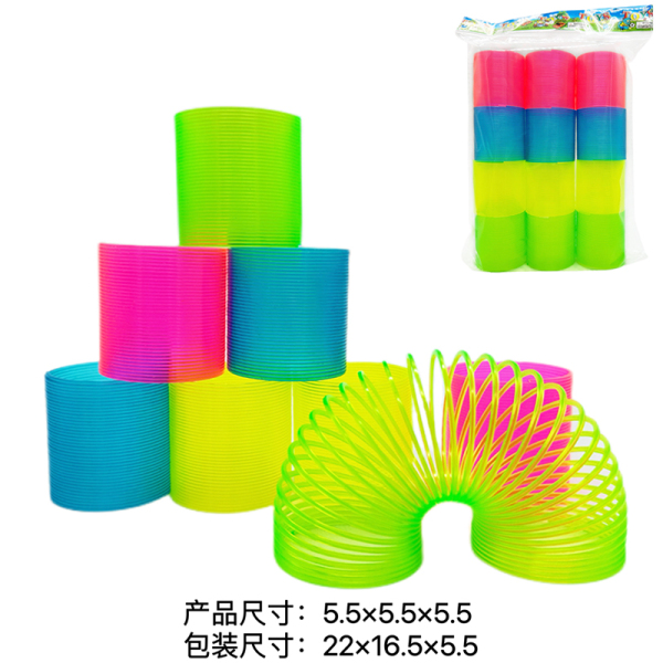 011105 Curcubeu (set 12buc)