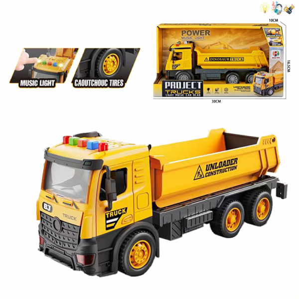 011623 Autospeciala cu muzica si lumina