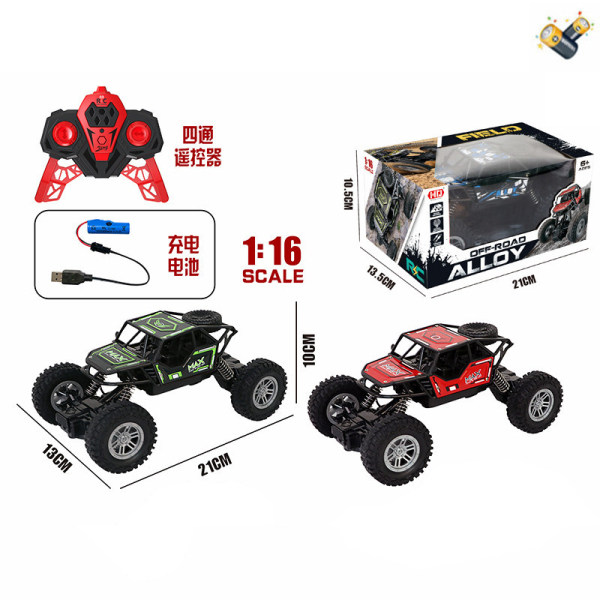 010753 Masina din metal 1:16 cu R/C cu acumulator cu lumina