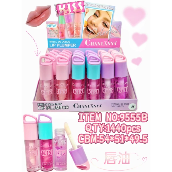 011016 Balsam de buze (set 24buc)