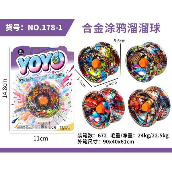 011556 Jucarie Yo-Yo