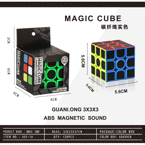 011633 Cub logic