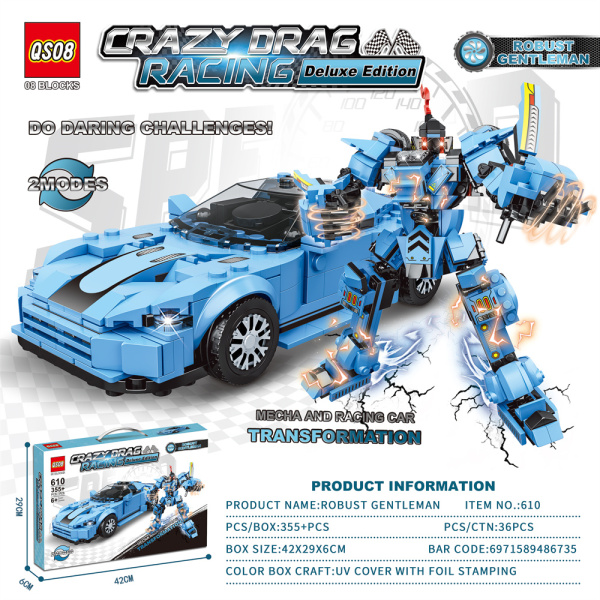 011828 Constructor 355 pcs