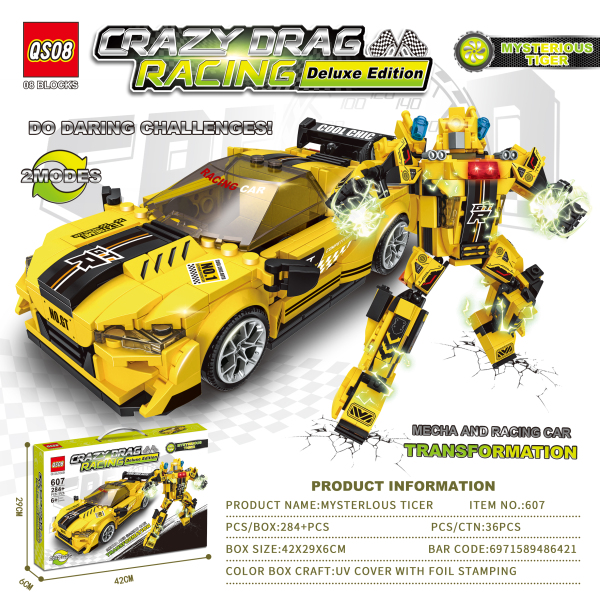 011830 Constructor 284 pcs