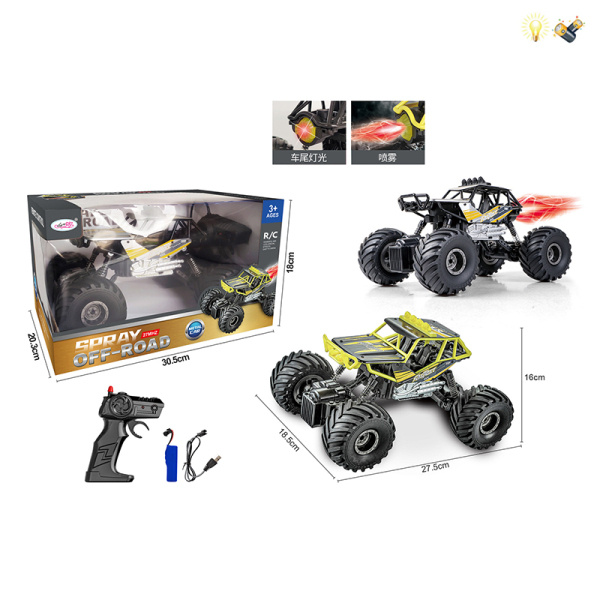 011753 Masina 1:14 cu R/C cu acumulator cu lumina