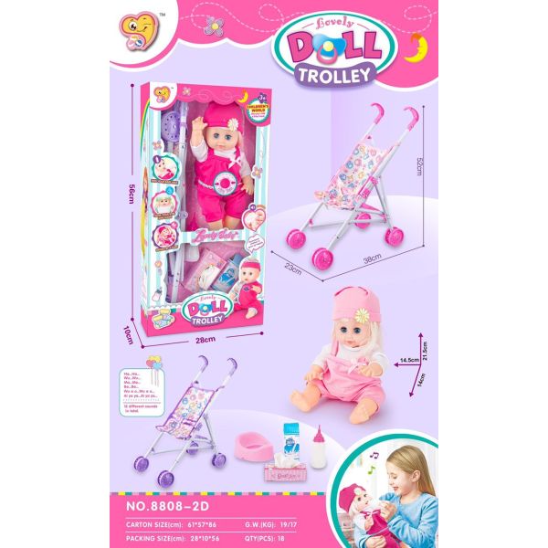 011733 Set papusa vinil cu functii cu carucior