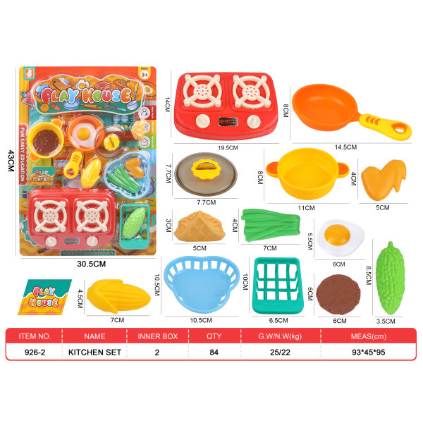 011759 Set bucataria